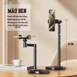 SUBOGDG Kẹp Điện Thoại, Giá Đỡ Điện Thoại Live Stream Xoay 360 Độ - Dễ Dàng Tùy Chỉnh Độ Cao, Góc Quay
