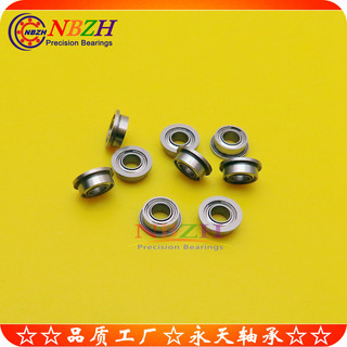 Cốc mặt bích bằng thép không gỉ Vòng bi Shi SMF63ZZ MF63ZZ DDLF-630ZZ F673ZZ 3 * 6 * 2.5 Sửa đổi Non-VFOA