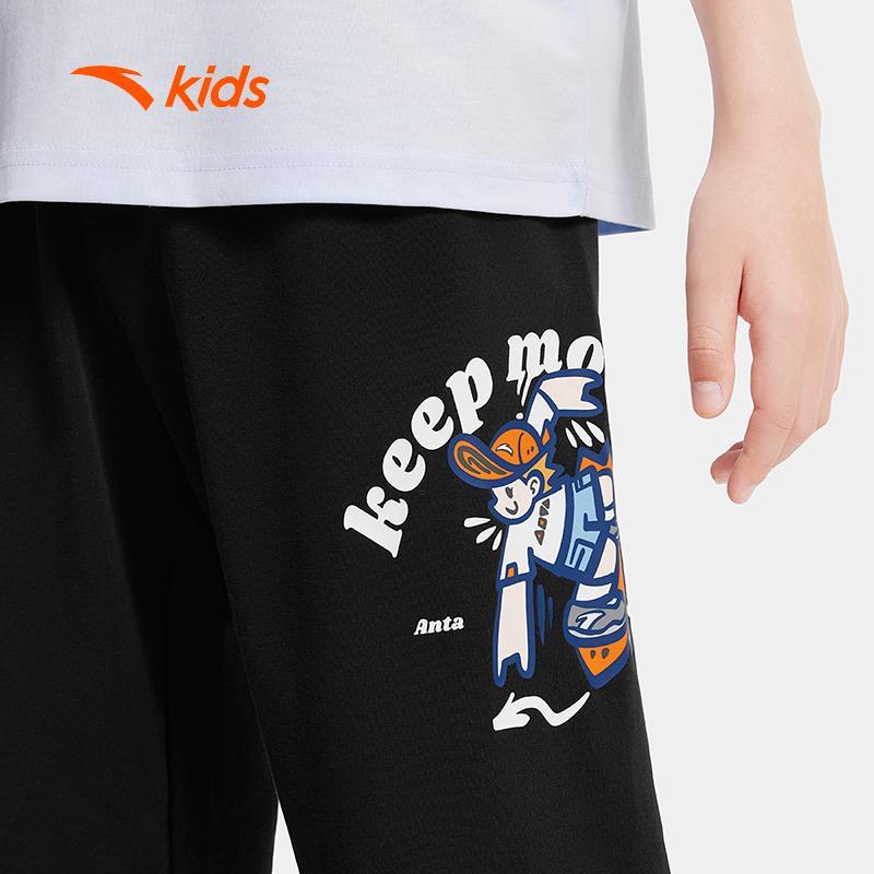 Quần Dài Thể Thao Bé Trai ANTA Kids 3525C8703