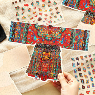 ENWEI 4 Chiếc [Vintage Repair Master Series] 3D Cực Lớn Chống Nước Phong Cảnh Dán Satin Đầm Khiêu Vũ Phong Cách Cổ Đại Cho Thêu Sò Tạp Chí Đồ Dùng Văn Phòng Phẩm Thủ Công DIY