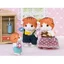 Sylvanian Families Doll 【Maple Cat Baby】 Ni-101 ST Mark Certified For Ages 3 and Up Toy Dollhouse EPOCH
