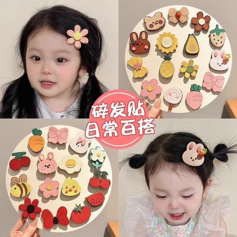 Set 30 Miếng Dán Tóc Mái Hình Dễ Thương Thời Trang Hàn Quốc Cho Bé Bài - Phụ Kiện Tóc