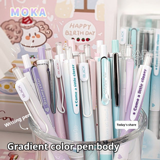5 Cái / bộ Bút Gel Dễ Thương Cho Trường Viết Kawaii Bút Trung Lập Đồ Dùng Văn Phòng Phẩm Quà Tặng