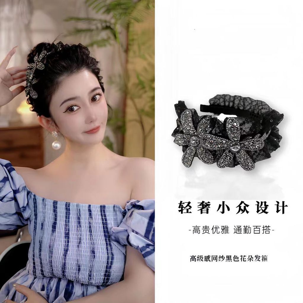 Huayan Tóc Lưới Đen Kim Cương, Hoa Tóc Chống Trơn Trượt, Phong Cách Pháp, Phù Hợp Làm Phụ Kiện Tóc