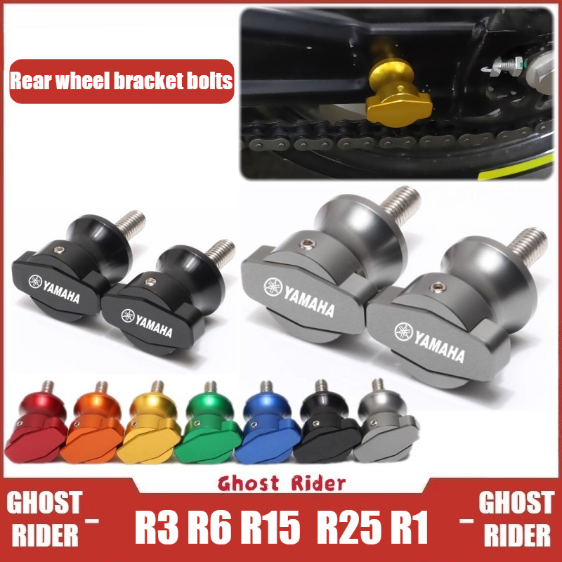 Dành Cho Xe YAMAHA YZF R1 R1M R3 R6 R15 V3 R25 R125 Nhôm CNC Xe Máy Xoay Cánh Tay Ống Đứng Vít Phụ Kiện