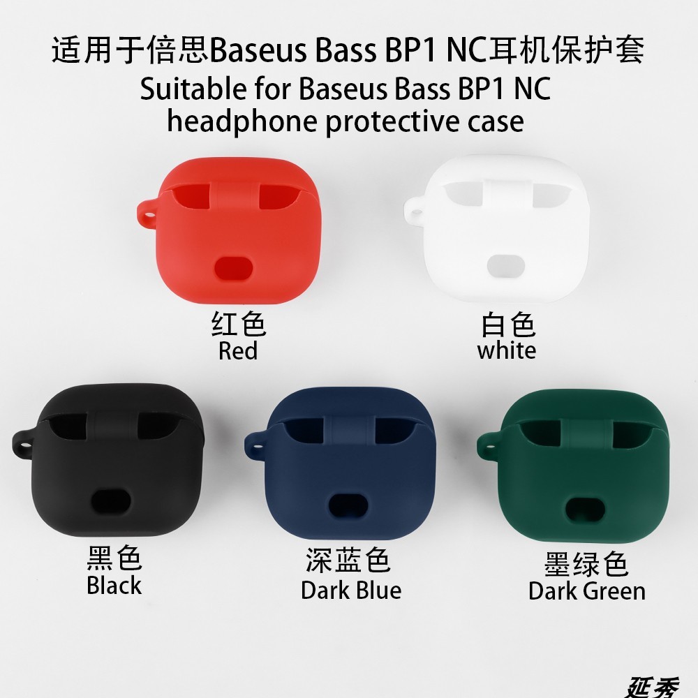 Cho Baseus Bass BP1 NC Ốp Lưng Tai Nghe Silicon Bảo Vệ Vỏ Chống Sốc Có Thể Giặt Bảo Vệ Tai Nghe Tay Mềm Có Móc