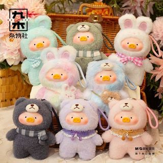 BUNNY LULU Joyfol Time Series Mặt dây chuyền túi sang trọng mặt vinyl dễ thương cho bé gái làm quà tặng