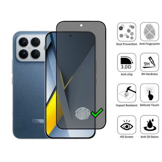 1-2 Chiếc POCO F8 Pro 5G Kính Cường Lực Chống Nhìn Trộm Bảo Vệ Màn Hình Riêng Tư Cho Xiaomi POCO F8 Ultra C85 M7 Plus F7 F6 C65 X6 M6 X5 Pro C75 C71 C61 4G 5G Phim Chống Gián Điệp