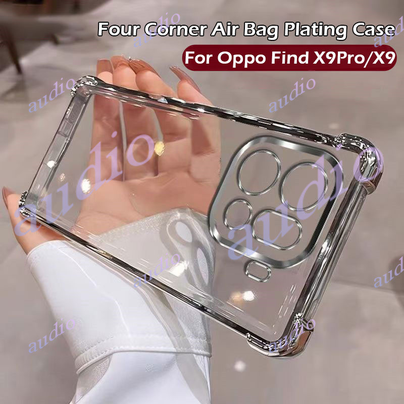 Ốp điện thoại trong suốt mạ bốn góc OPPO Find X9 Pro 5G cho Oppo Find X9 FindX9 Pro 5G Ốp lưng silicon mềm chống sốc sang trọng cho OPPO Find X9Pro FindX9Pro 5G