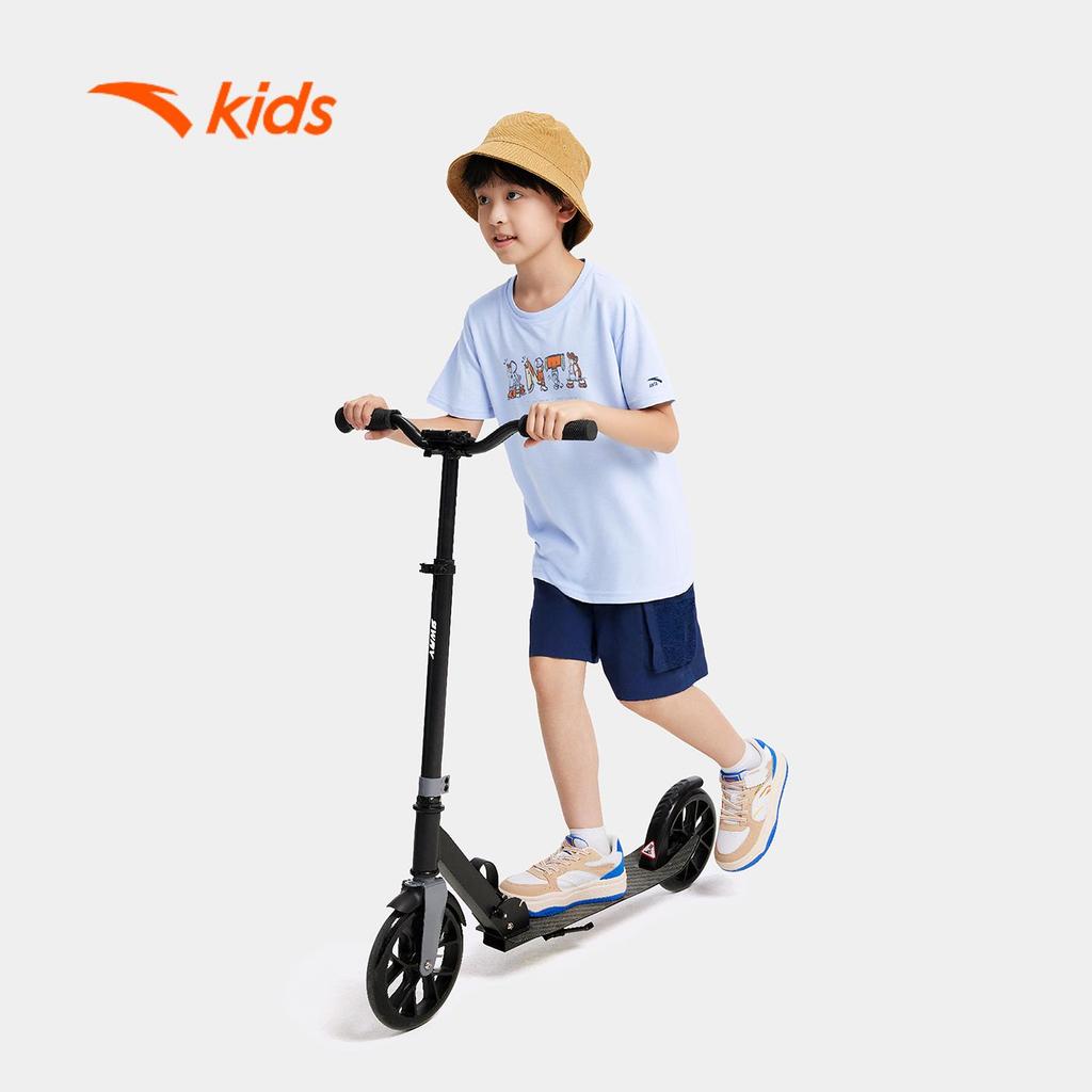 Áo Phông Ngắn Tay Bé Trai ANTA Kids 3525C8103
