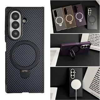 Ốp lưng sợi carbon 360° cho Samsung Galaxy Z Fold 7/6/5/4/3, giá đỡ xoay, viền mỏng, nam châm, chống sốc