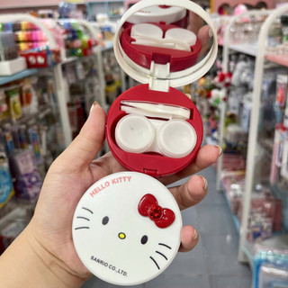 HỘP ĐỰNG KÍNH ÁP TRÒNG HELLO KITTY SIÊU DỄ THƯƠNG – NHỎ GỌN, TIỆN LỢI, GIỮ KÍNH LUÔN SẠCH VÀ AN TOÀN MỌI LÚC MỌI NƠI