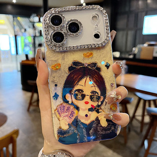 Phim bảo vệ toàn bộ ống kính Khung kim cương Get Rich Girl Phone Case cho iPhone 17Promax 17Pro 13 14 15 16 Pro Max Vỏ bọc di động nữ chống sốc