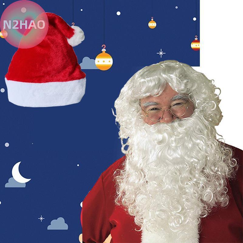 N2HAO - Ông già Noel trắng râu với tóc giả xoăn có thể điều chỉnh, phù hợp dự tiệc Giáng sinh cho người lớn
