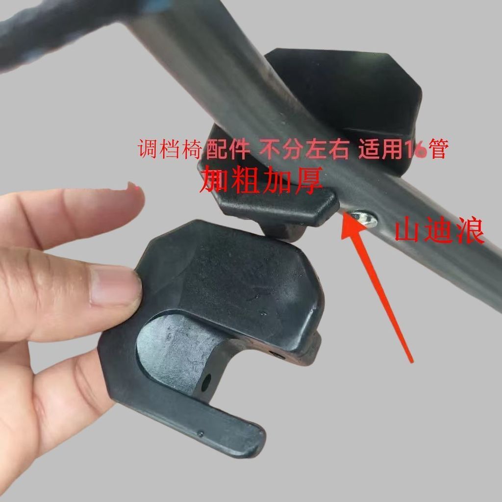 Ghế Gấp Multi-Function Cho Cắm Trại Ngoài Trời - Da Dầy, Điều Chỉnh Linh Hoạt