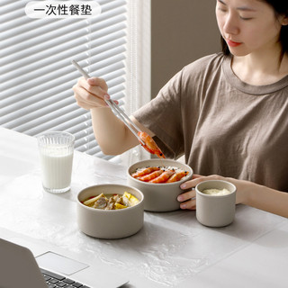 Thảm lót bàn ăn dùng một lần, chống dầu, chống thấm nước, khăn trải bàn trẻ em, di động