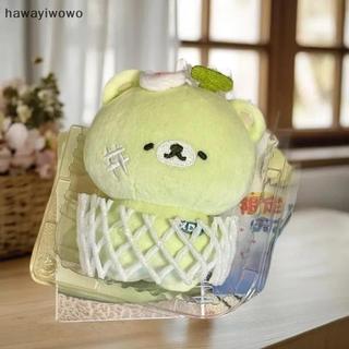 [HAW] Cantaloupe Gấu Sang Trọng Móc Khóa Búp Bê Nhồi Bông Mềm Mặt Dây Chuyền Ba Lô Túi Trang Trí Trẻ Em Quà Tặng VN