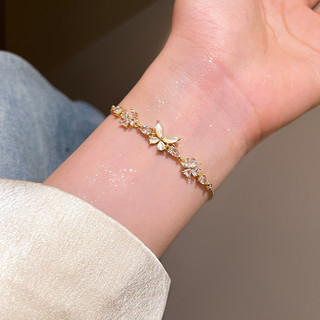 Vòng Tay Opal Mèo Mắt Đá Bướm Có Thể Điều Chỉnh Vòng Tay Cho Người Phụ Nữ Ánh Sáng Hàn Quốc Sang Trọng Niche Tinh Tế Zircon Vòng Tay Hoa Kéo Có Thể Điều Chỉnh Lắc Tay