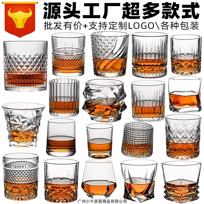 Hộ Gia Đình Hộp Quà KTV Phương Tây Rượu Thủy Tinh Cổ Điển Nổi Tinh Thần Thanh Bộ Bia Whisky