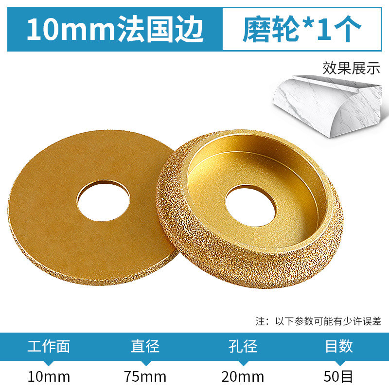 Đá Cắt Cạnh Bánh Xe Đá Cẩm Thạch Đá Granite Cắt Lát Chamfering Dụng Cụ Tiện Dụng Có Rãnh Mài Vòng Cung Máy Mài Góc Đầu Mài