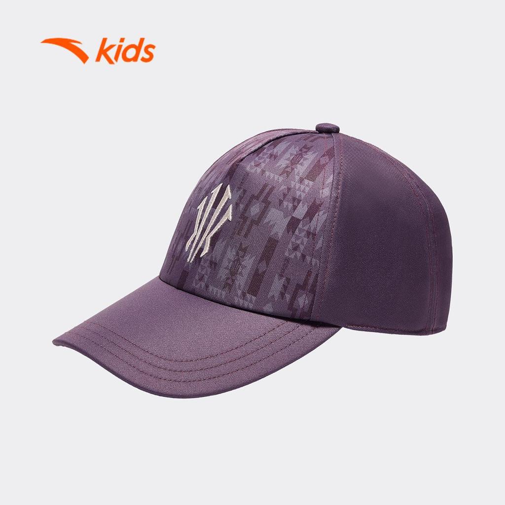 ANTA Kids Mũ Thời Trang Bé Trai 3925D8214R. Leo Núi, Chạy Bộ, Đi Học Thể Thao Cho Bé 12-17t