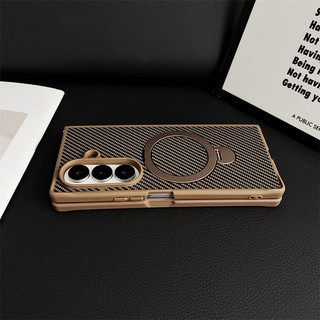 Ốp lưng sợi carbon 360° cho Samsung Galaxy Z Fold 7/6/5/4/3, giá đỡ xoay, viền mỏng, nam châm, chống sốc