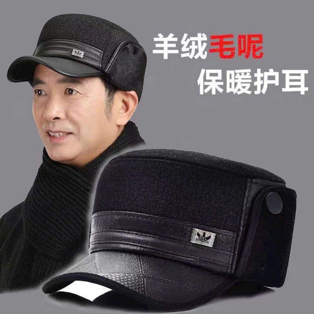 Mũ lưỡi trai nam bịt tai da Pu dày dặn cho chung niên và người cao tuổi