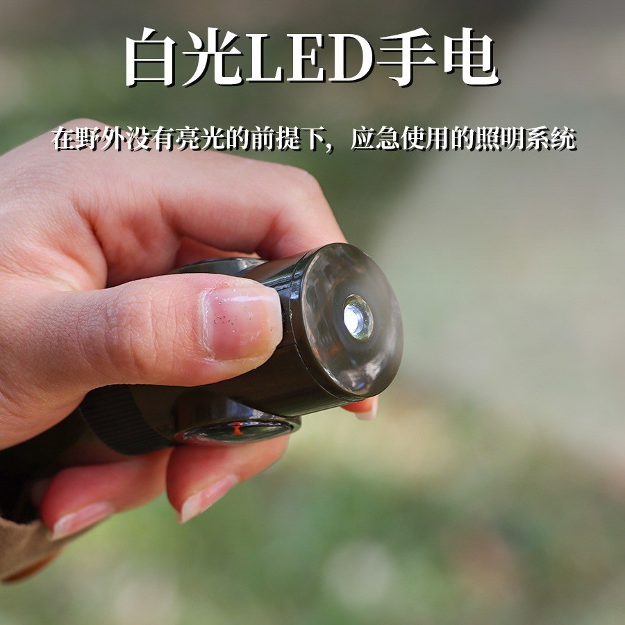 Còi sinh tồn đa chức năng với đèn LED, la bàn, nhiệt kế - Perfect cho cắm trại, đi bộ đường dài và leo núi