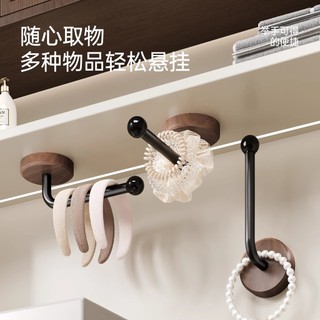 Quả óc chó Gỗ Chắc Chắn Móc Đục Lỗ Không Chịu Tải Viscose Móc Treo Tường Phía Sau Cửa Treo Tường Quần Áo Mũ Móc