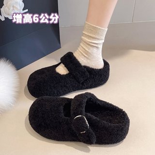 Dép Nữ Mũi Tròn Dày Gót Chân Sang Trọng Giữ Ấm