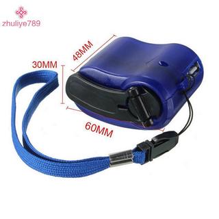 < zhuliye789 > Bộ sạc khẩn cấp tay quay ngoài trời khẩn cấp Bộ sạc khẩn cấp 5.5V Bộ sạc du lịch Phụ kiện sinh tồn ngoài trời