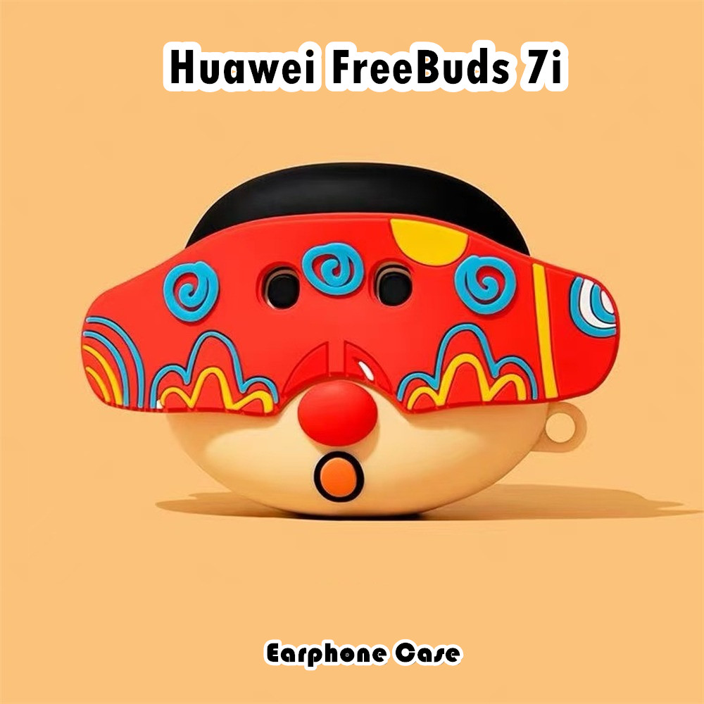 [Ngôi sao tương lai] Dành cho Huawei FreeBuds 7i Vỏ tai nghe silicon mềm mô phỏng hoạt hình NO.2