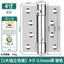 Bản Lề Cửa Vô Hình Lò Xo Tự Động Phục Hồi Gấp Giảm Chấn Đóng Cửa Định Vị Đóng Cửa Bản Lề Cửa Gỗ Tối Làm111308