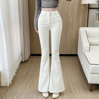 Quần jeans nữ eo cao đệm hông ống loe form ôm đàn hồi nhẹ cổ điển mùa thu