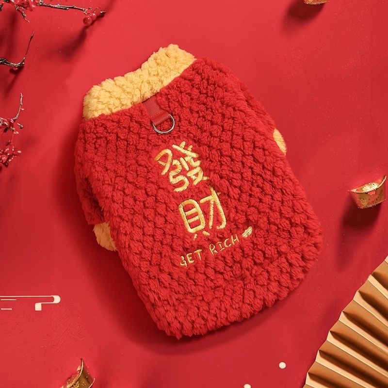 Năm Mới Thú Cưng Vest Thu Đông Teddy Bichon Chó Nhỏ Vừa Chó Ấm Áo Vest