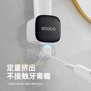 Máy ép kem đánh răng tự động CO04 / Giá để kem đánh răng