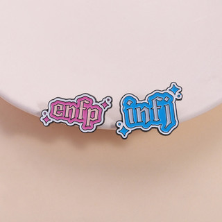 Trâm cài men kim loại pin INFJ & ENFP - Huy hiệu balo màu xanh hồng làm quà tặng