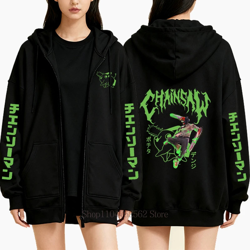 hoodie nữ với khóa kéo, họa tiết động vật, áo khoác dài tay phù hợp mùa thu đông