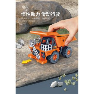Trẻ Em Quán Tính Chống Rơi Kỹ Thuật Xe Đổ Xe Tải Khai Thác Xe Tải Mô Hình Vận Chuyển Bé Trai Bé Gái Đồ Chơi Xe Ô Tô