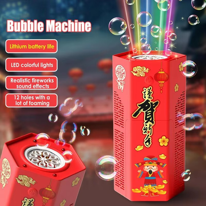 [Sẵn sàng] Máy bong bóng pháo hoa tự động 2026 Thổi bong bóng đầy màu sắc với đèn nhạc năng động Đồ chơi bong bóng có thể sạc lại cho bữa tiệc trẻ em Quà tặng Giáng sinh