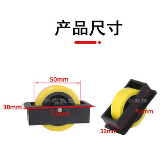 Máy Mở CNC Trên Dưới Chất Liệu Con Lăn Bảng Loại Đồ Nội Thất Bánh Xe Ăn Chất Liệu Đẩy Bánh Xe Khắc Bánh Xe Phụ Kiện Chế Biến Gỗ 7GB3