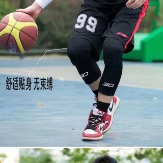 Giỏ bóng rổ tổ ong kèm miếng lót đầu gối nam chuyên dụng và quần legging thể thao cho người lớn và trẻ em