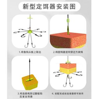 Móc Cá Iseni Nắp Móc Vuông Phụ Kiện Cực Cứng Dây Ném Cần Bốn Góc Thanh Biển Bạc Cá Chép Móc Đặc Biệt Thanh Dài