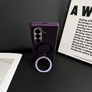 Ốp lưng sợi carbon 360° cho Samsung Galaxy Z Fold 7/6/5/4/3, giá đỡ xoay, viền mỏng, nam châm, chống sốc