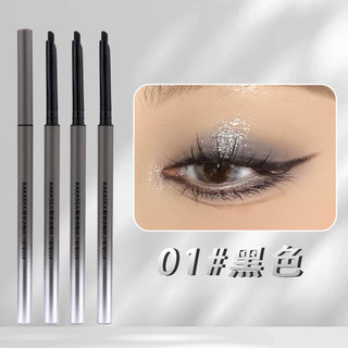 H. Bút chì H.Eyeliner Bút Gel sắc nét Bút kẻ mắt chống nhòe lâu trôi dành cho sinh viên chống nước