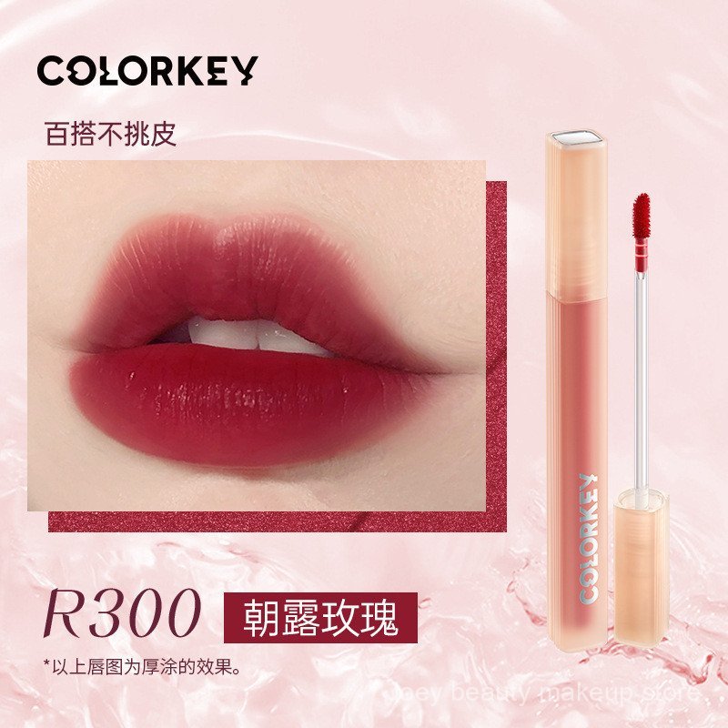 COLORKEY MÀU SẮC Son bóng nước gương phun sương nước son môi BEE2