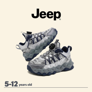 Giày chạy bộ JEEP cho bé trai và gái - Đệm đế mềm nhẹ, phù hợp mùa thu
