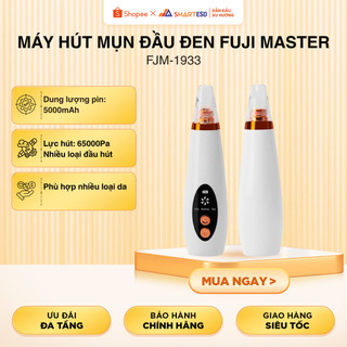 Máy hút mụn đầu đen Fuji Master FJM-1933, phù hợp với mọi loại da - Bảo hành chính hãng 12 tháng