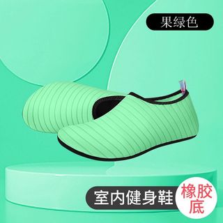 Giày đa năng nam nữ thoáng khí, chống trơn trượt, phù hợp đi biển, tập yoga và giày bơi
