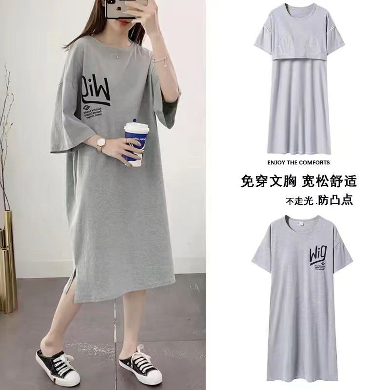 Shop Váy Ngủ Có Miếng Lót Ngực Nữ Tay Ngắn 2025 Dễ Thương Mỏng Bộ Đồ Ngủ Nữ Mùa Hè Đầm Rời